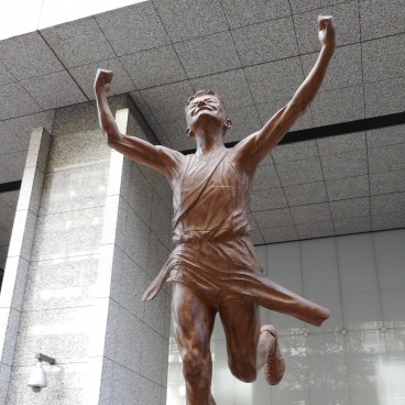 箱根駅伝2026順位予想！優勝候補や注目大学などを詳しく分析